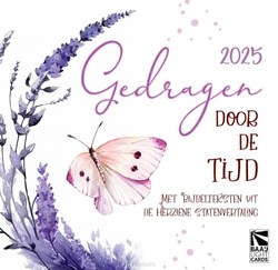 BUREAU KALENDER 2025 GEDRAGEN DOOR DE TI - 655088524