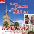 SAMENZANG KAMPEN - IK ZAL PSALMEN ZINGEN TOT ZIJN - 8716114162825