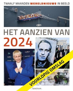 HET AANZIEN VAN 2024 - SPEE, LUKAS - 9789000389148