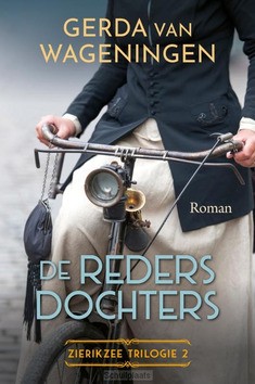 DE REDERSDOCHTERS - WAGENINGEN, GERDA VAN - 9789020552898