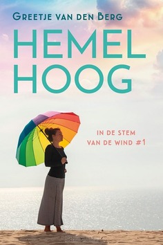 HEMELHOOG - BERG, GREETJE VAN DEN - 9789020557534