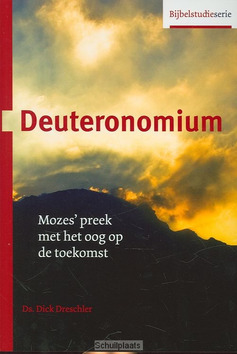 DEUTERONOMIUM - DRESCHLER, D. - 9789055604319