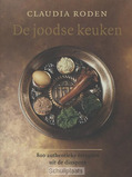 DE JOODSE KEUKEN - RODEN, CLAUDIA - 9789059565418