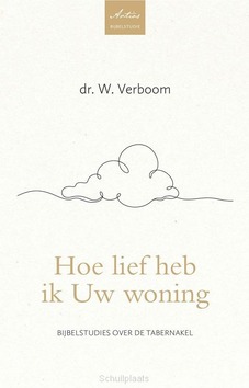 HOE LIEF HEB IK UW WONING - VERBOOM, DR. W. - 9789088974243