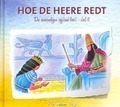 HOE DE HEERE REDT - SCHOUTEN-VERRIPS, ADA - 9789463350266