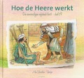 DIE EENVOUDIGEN 19 HOE DE HEERE WERKT - SCHOUTEN-V, A. - 9789491586903