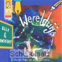 WERELDWYS - ELLY & RIKKERT - BOSPCD255